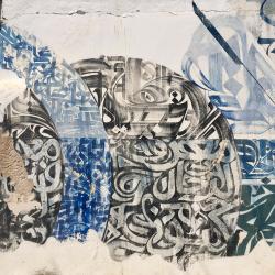 Erriadh ist nicht nur Sitz der Synagoge sondern auch bekannt für seine fantasievollen Streetart-Graffitis  - (c) Enric Boixadós
