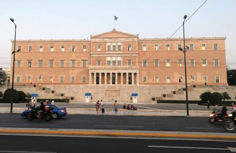 Das Griechische Parlament